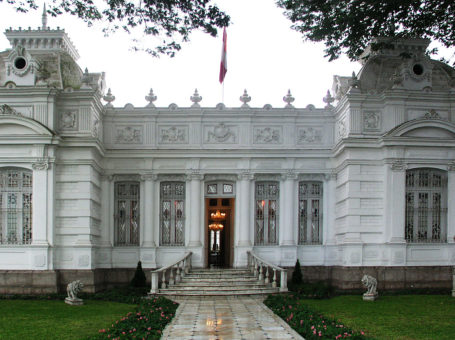 Pedro de Osma Museum