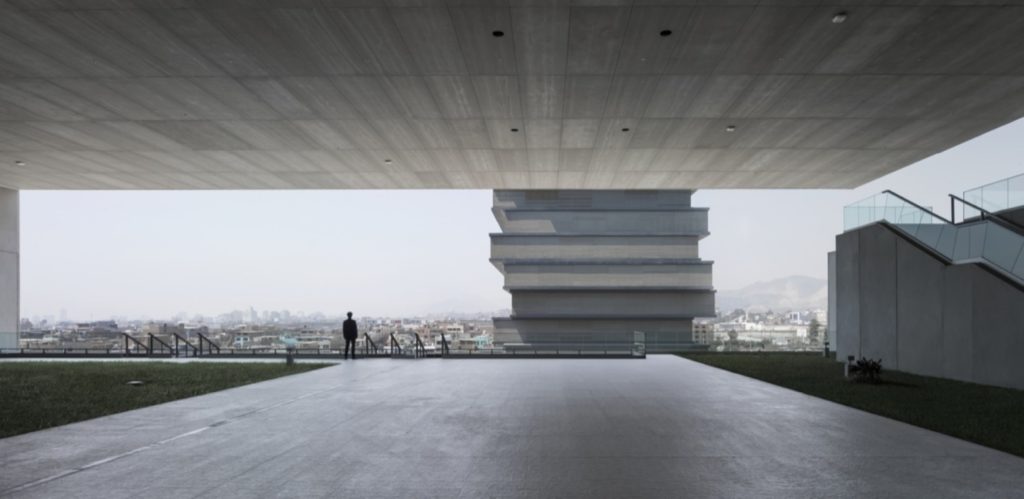 Centro de Convenciones de Lima 8